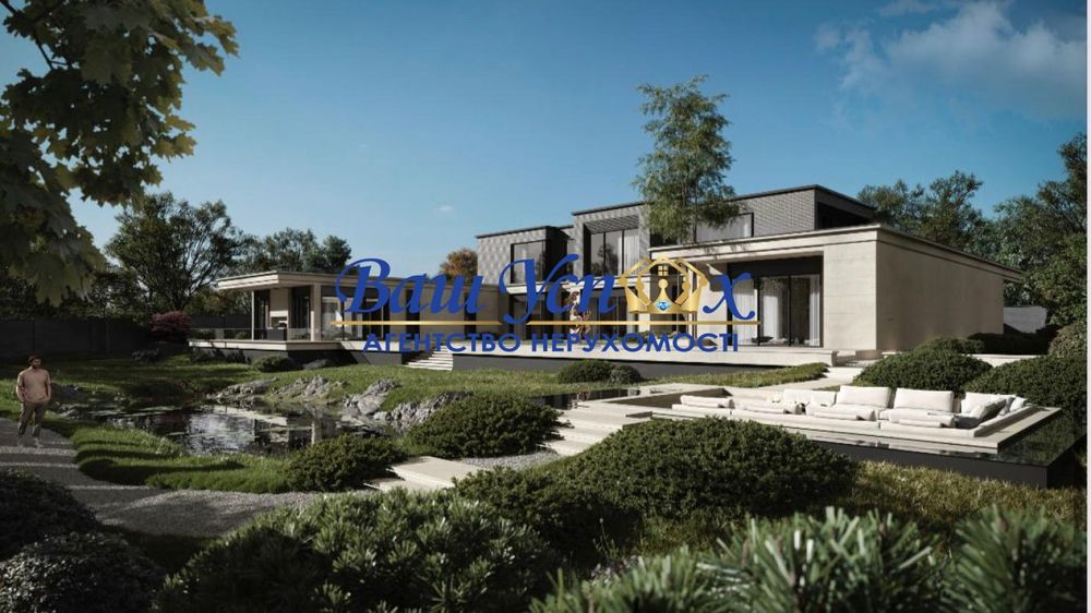 Продажа современного дома с озером в селе Козин . Конча-Заспа.