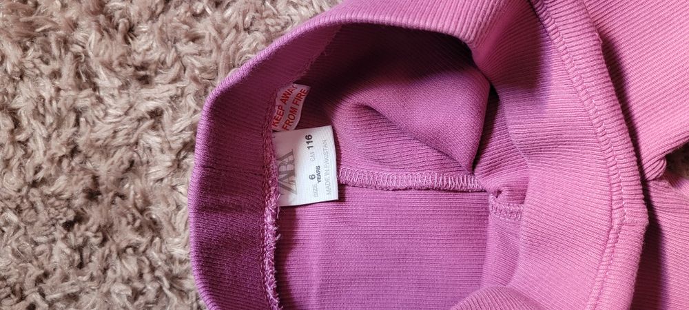 Zara legginsy prążkowane roz 116