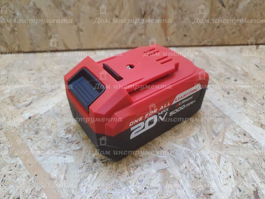 Гайковерт аккумуляторный START PRO SWK-21BL момент 420 Нм,