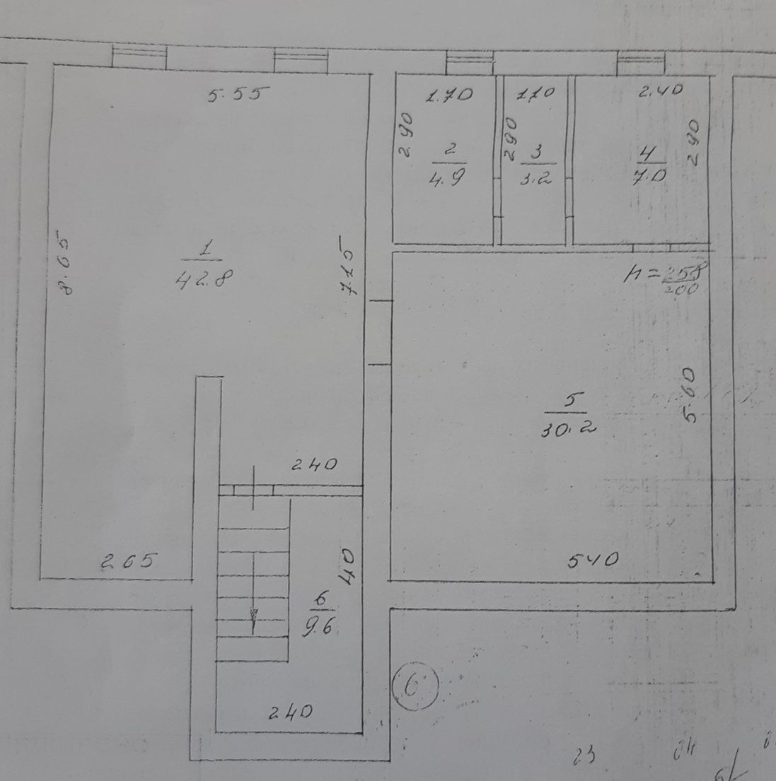 Продаж Приміщення В Центрі Трускавця