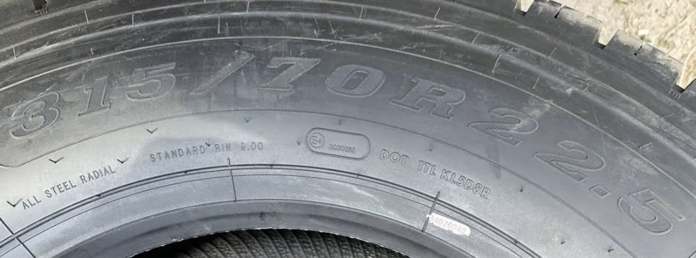 Copartner CP159 (ведушая) 315/70 R22.5 151/148L PR18