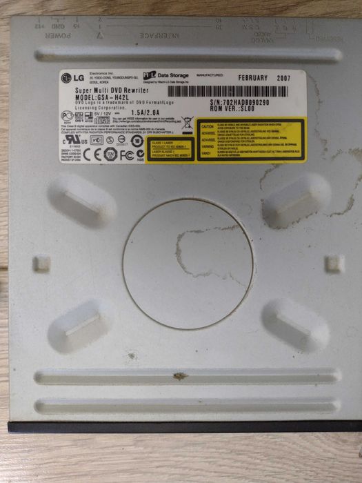 Пишущий DVD привод LG GSA-H42L LightScribe