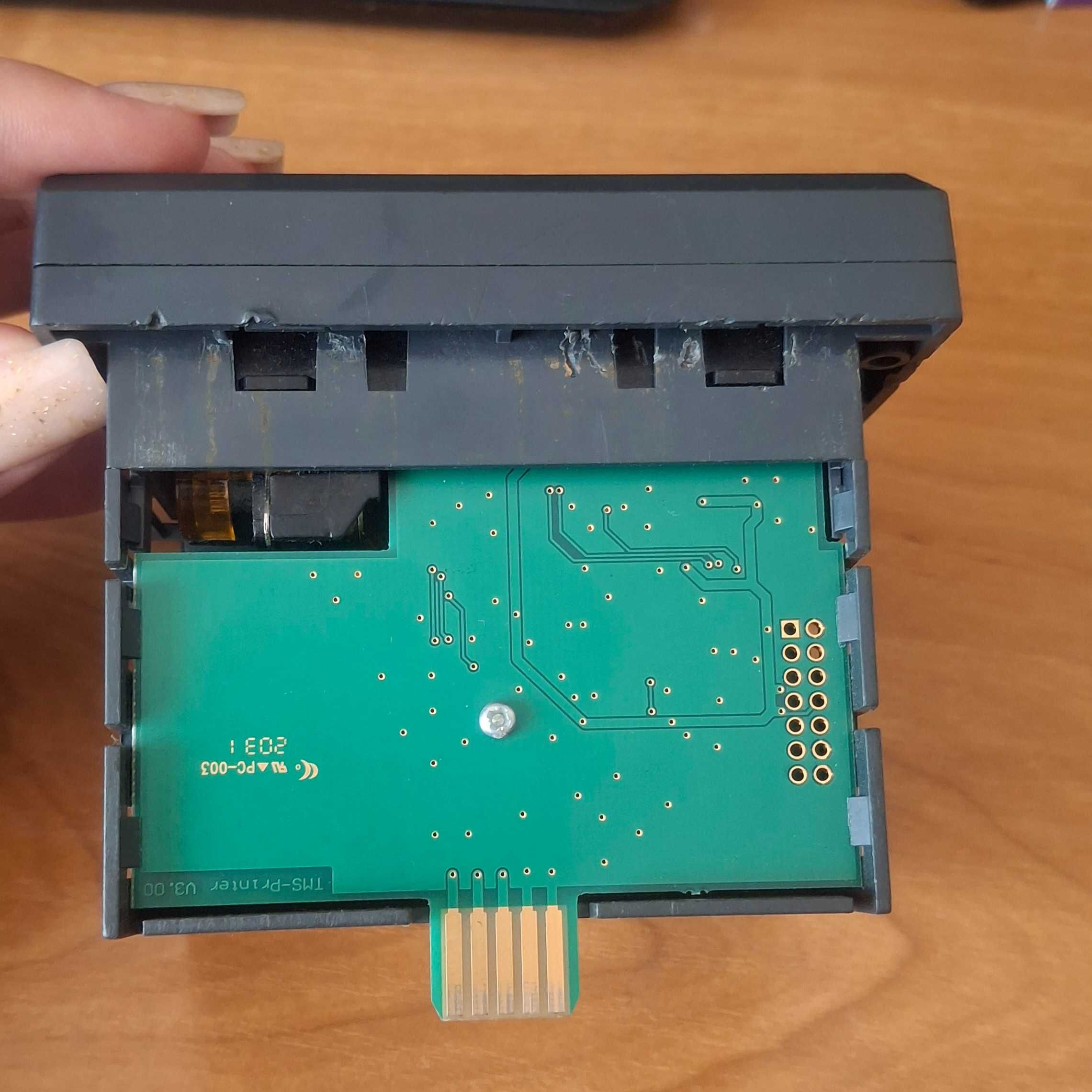 Drukarka do agregatu. Carrier (Datacold600)