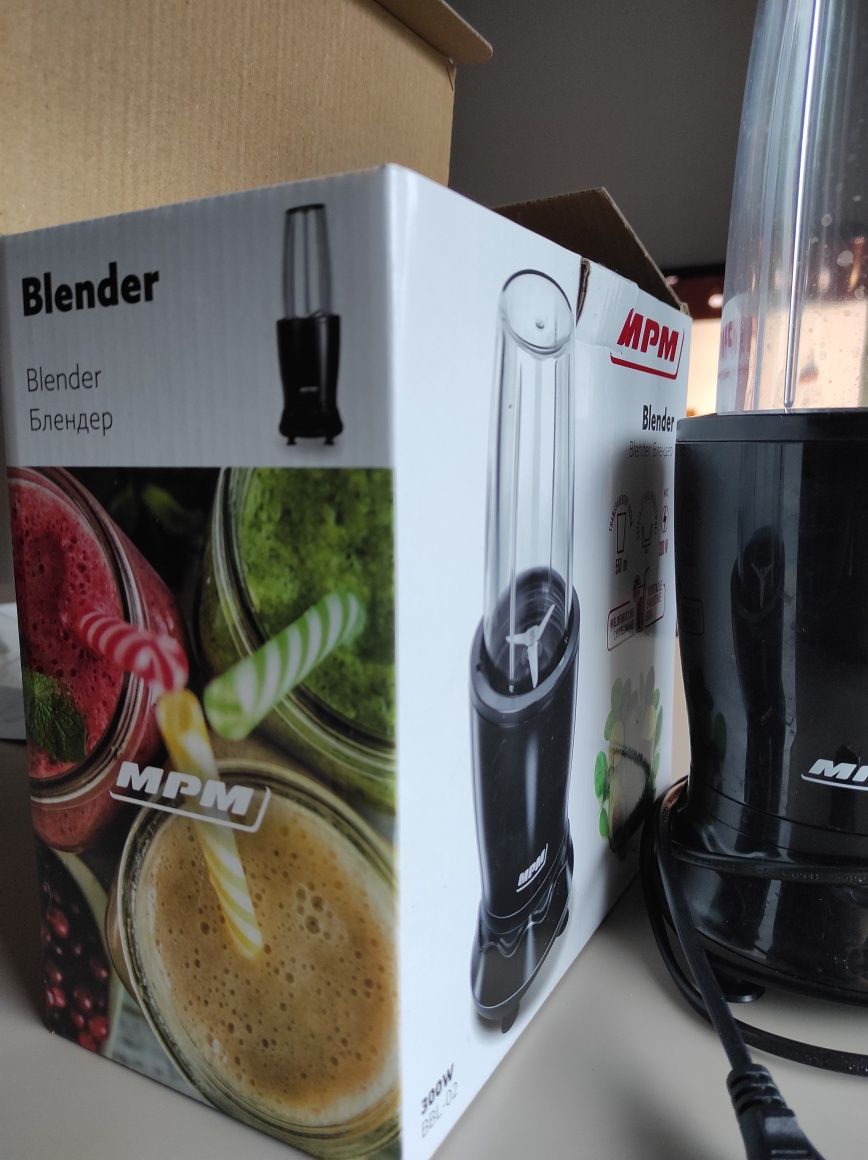 Blender, Marka MPM