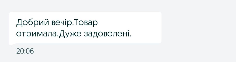 Дитячий розвиваючий телефон котофон Limo toy 7344 UI,детский телефон
