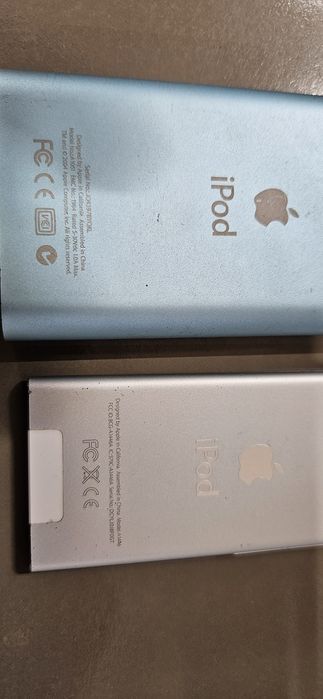 iPod Bundle - Apple64575304416002123