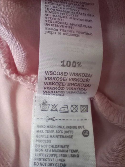 Koszula rozmiar M