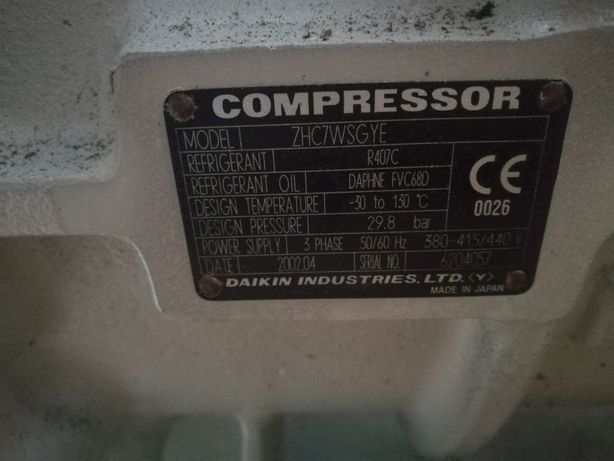 Daikin Single Screw Compressor