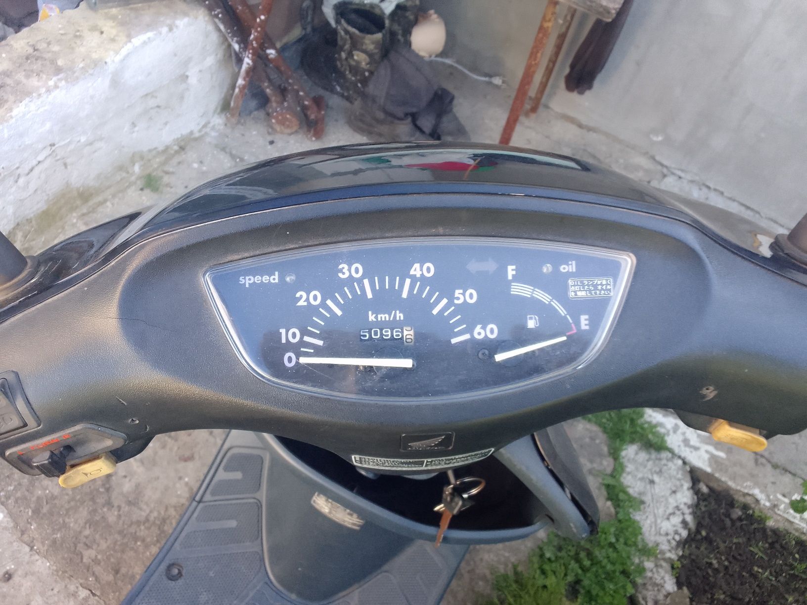 Продам мопед honda dio