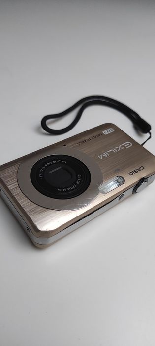 Aparat cyfrowy Casio Exilim EX-Z90 12.1 mpx