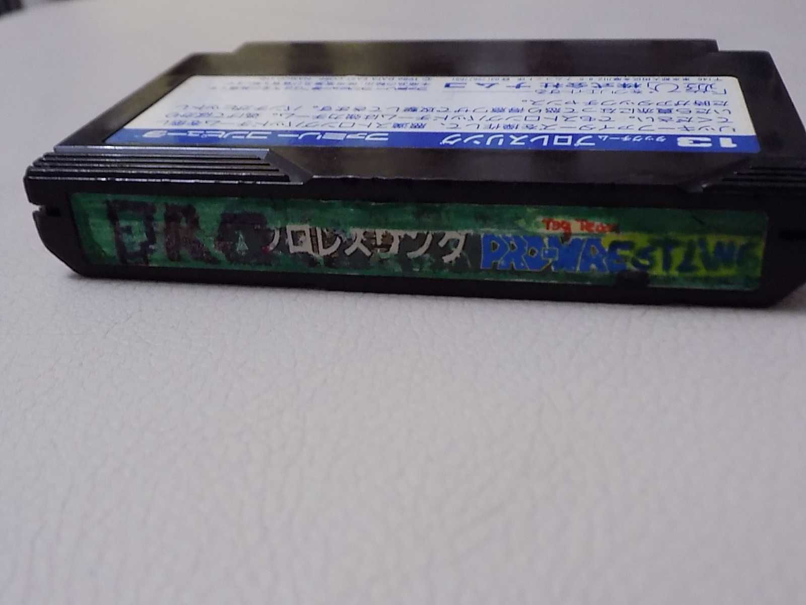 Tag Team Pro Wrestling - ekstra zapasy na Nintendo Famicom /Pegasus =)