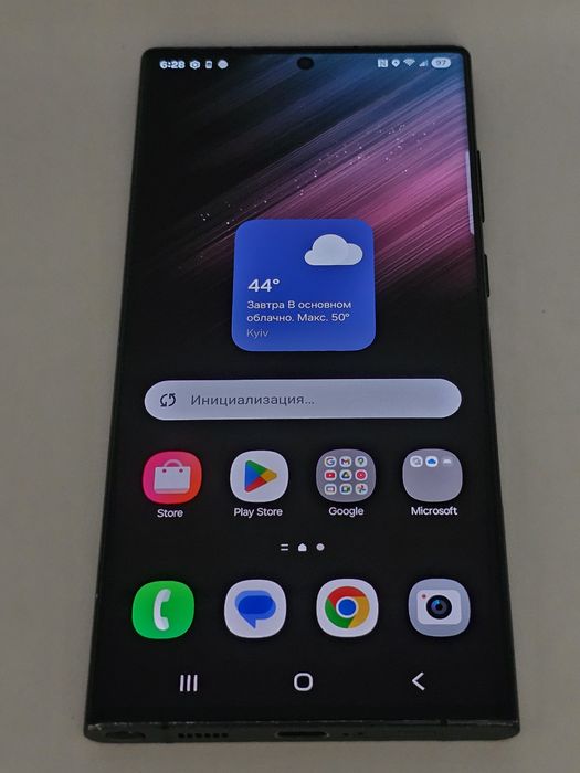 Samsung Galaxy S22 Ultra 256gb (чорний / фіолетовий)