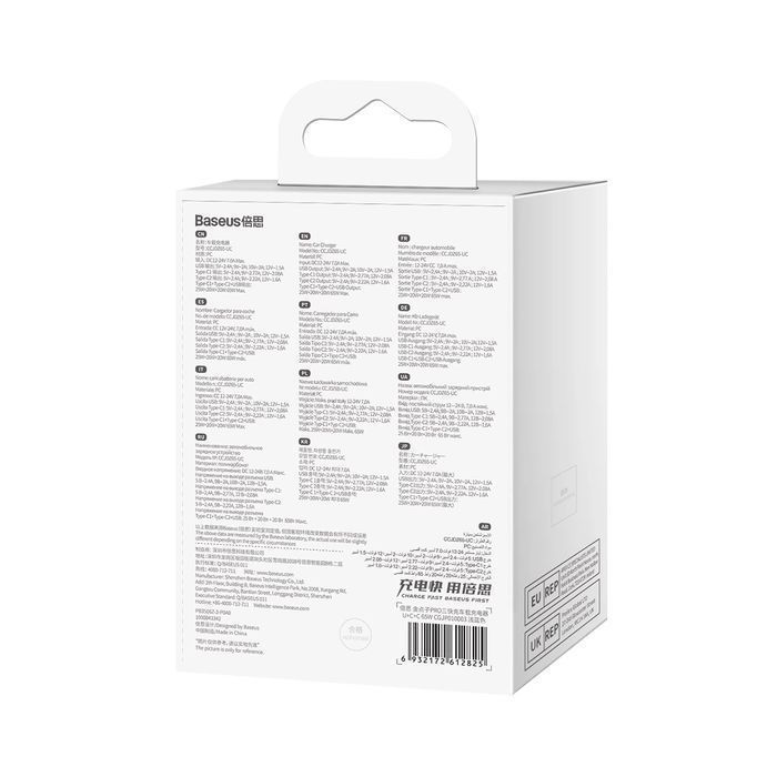 Baseus ładowarka samochodowa USB-A + 2x USB-C 65W QC4.0 niebieski