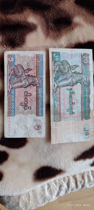 М'янма, 25 киат Шотландські фунти