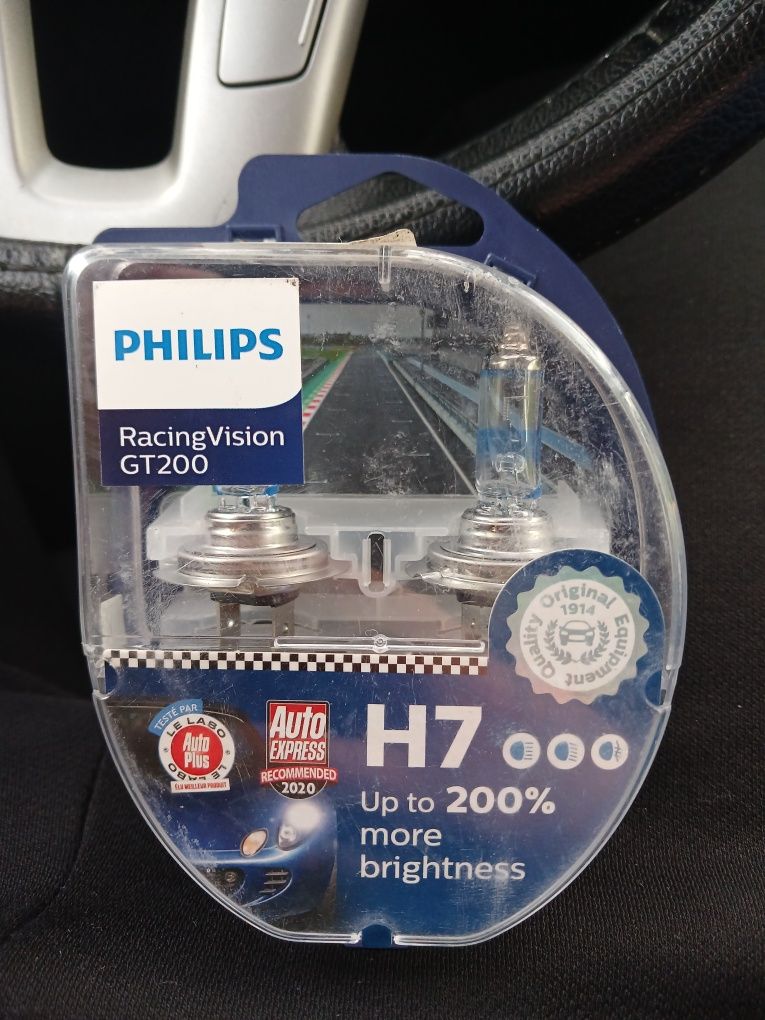 Лампи головного світла Philips racing vision h7