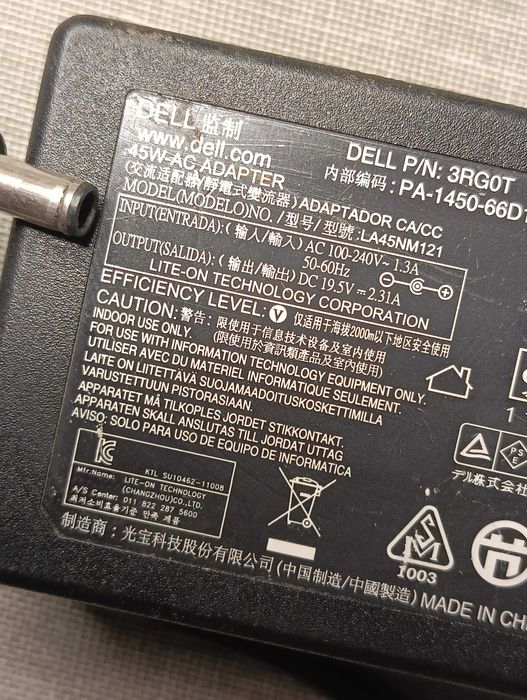 Блок живлення зарядне до ноутбука DELL 19.5V 2.31A (4.5×3.0mm)