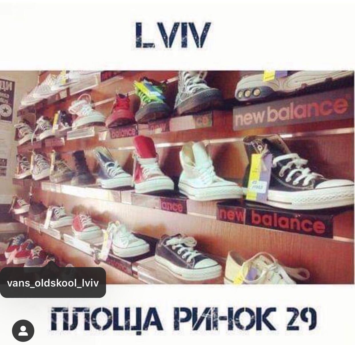 Кеди Vans Old skool олд скул олдскул ванс венс New Era KNU кну MTE sk8