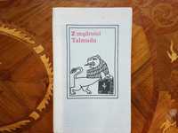 książka Z MĄDROŚCI TALMUDU wydanie 1988 PIW twarda oprawa