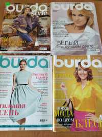 Журналы мод: BURDA, DIANA MODEN, PRAMO, Шитьё и крой и др