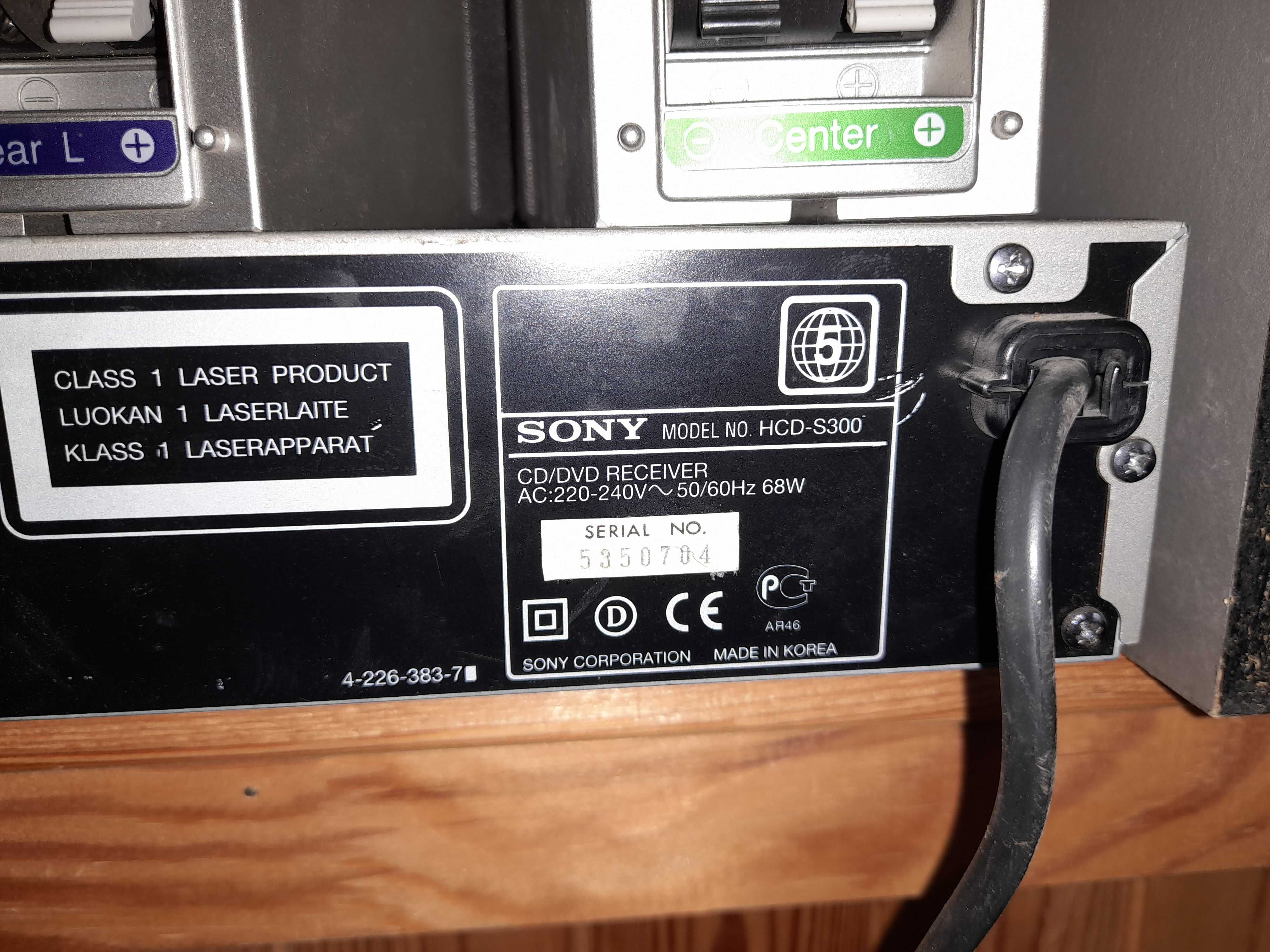 Sony HCD-S300, ресивер для домашнего кинотеатра.