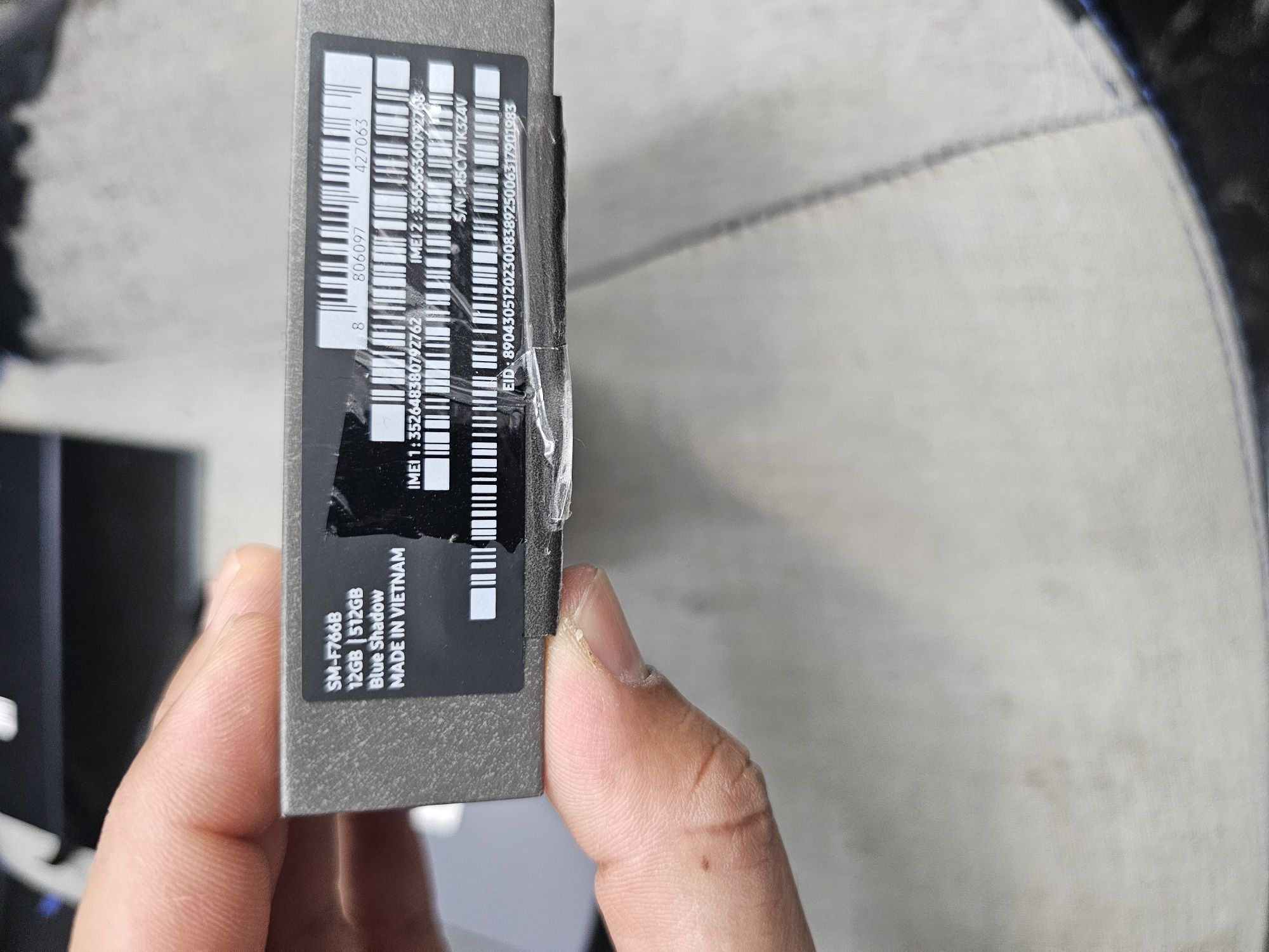 glGalaxy Flip 7..512/12gb
