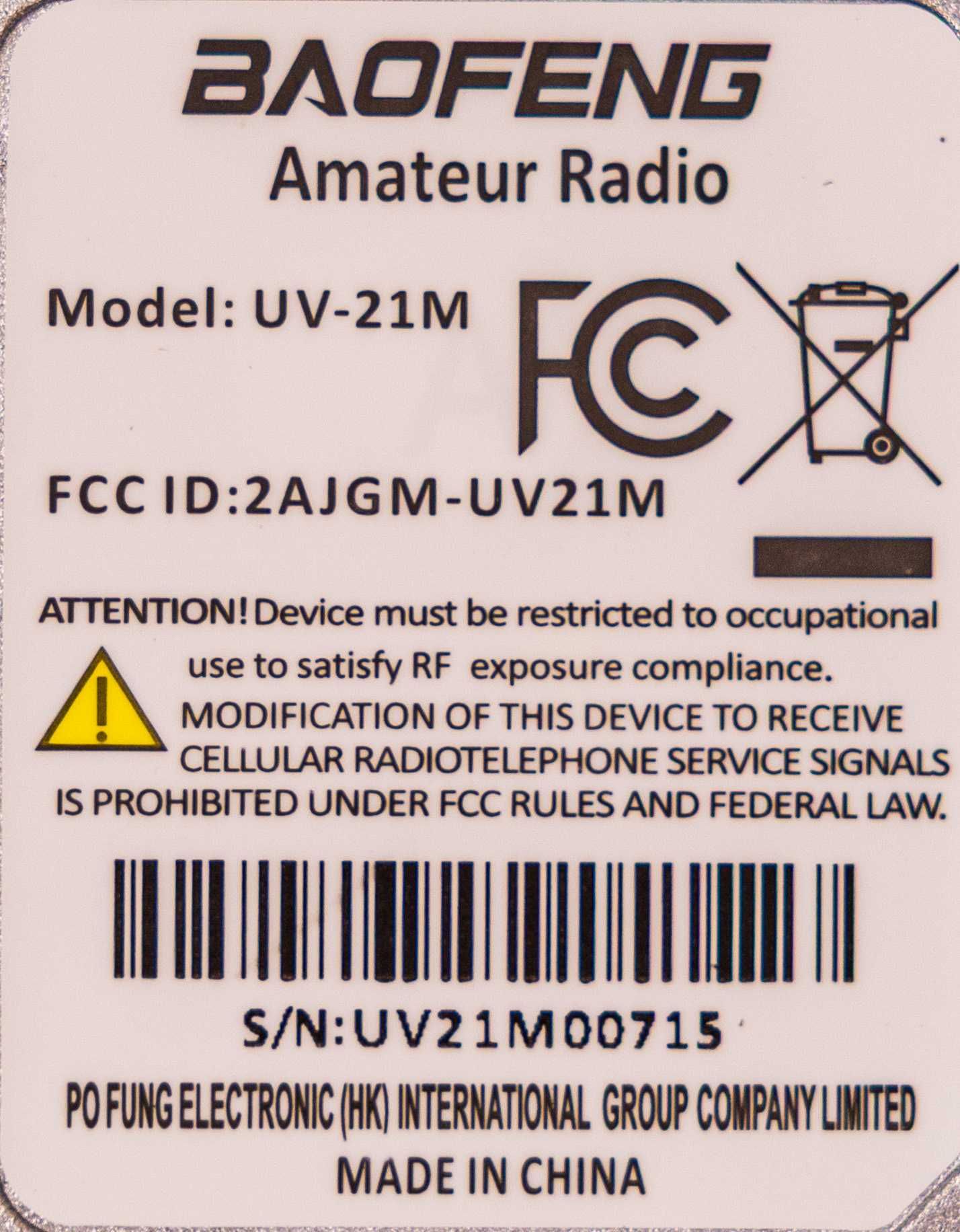 Radio amador tribanda! Baofeng BF-21M de 6W, Versão Bluetooth
Novo.