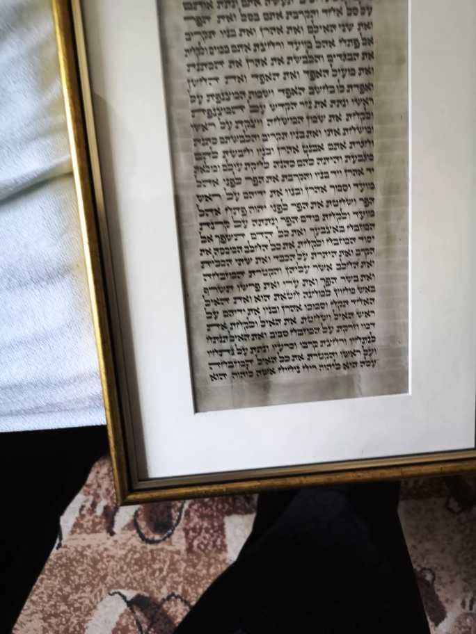Judaiki- Kolumna oryginalnej TORY, na skórze, w ramce.