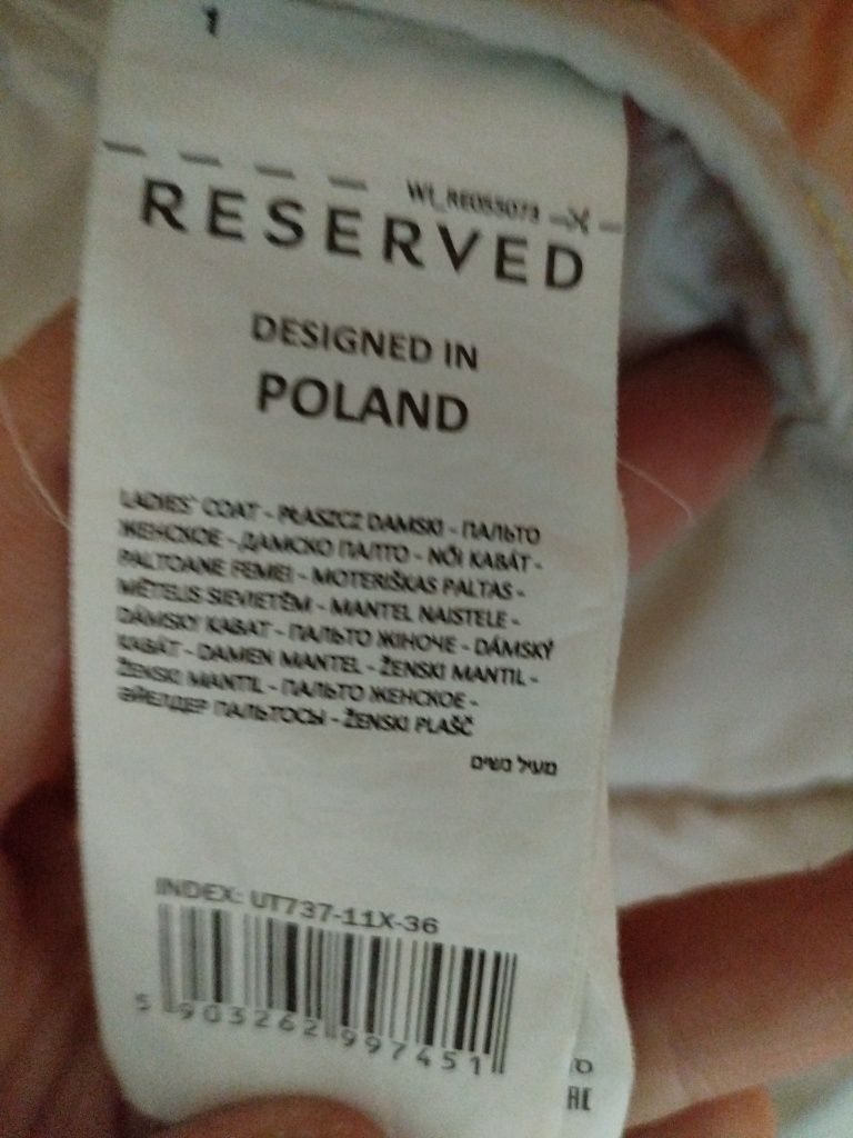 Płaszczyk damski wiosenny cienki Reserved 36