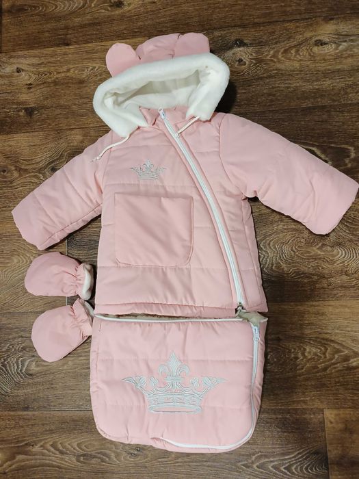 Комбінезон трансформер