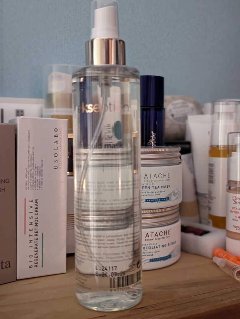 Usolab eye repair cream renaturation REPAIR EYE CREAM, Усолаб под глаз