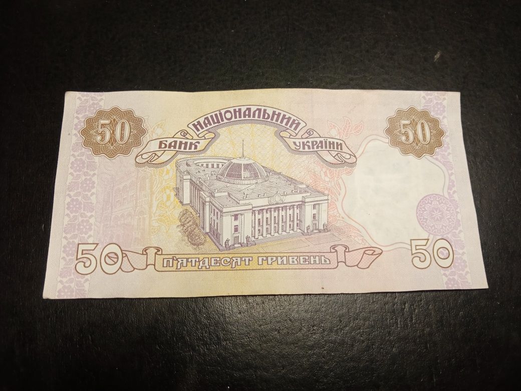Маю старі гривні підкажіть по скільки продавати