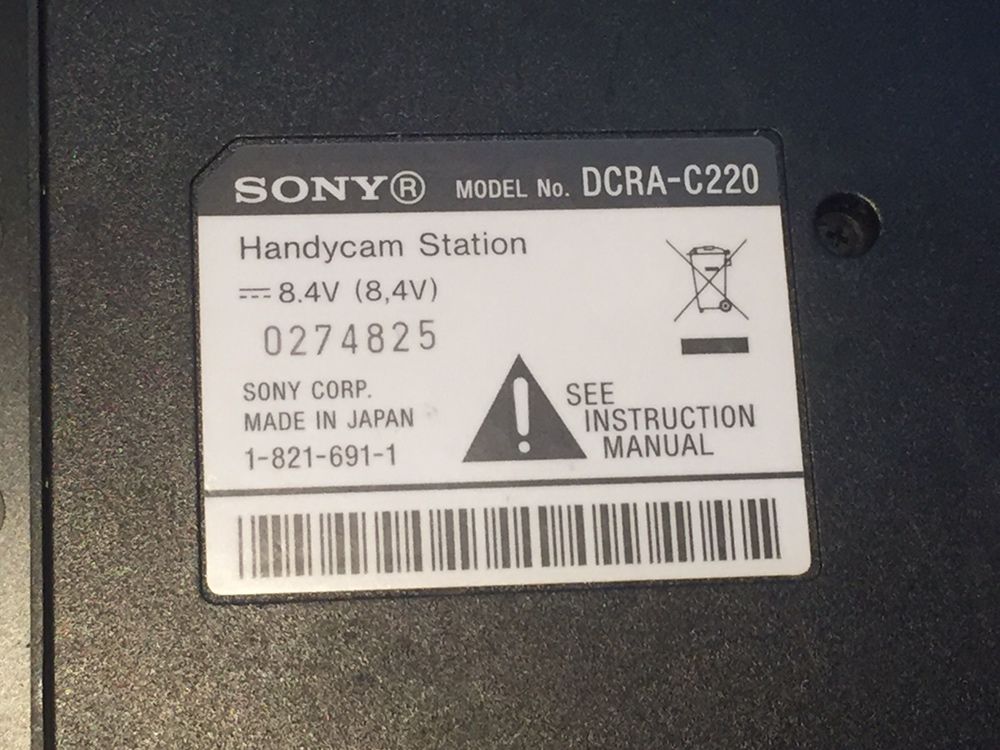 Док станція для відеокамери Sony DCRA-C220