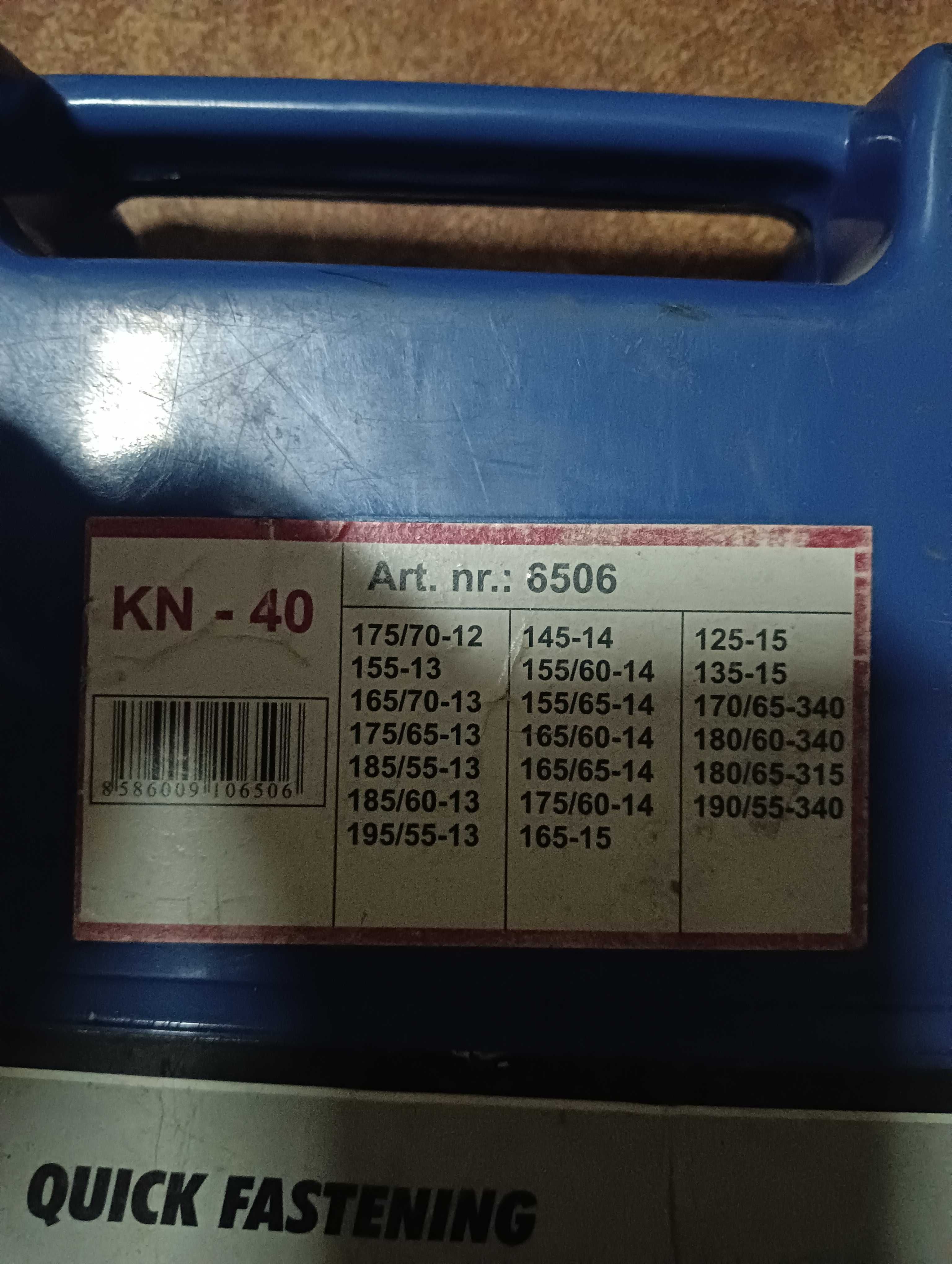 Łańcuch śniegowy na koła 12", 13", 14"
