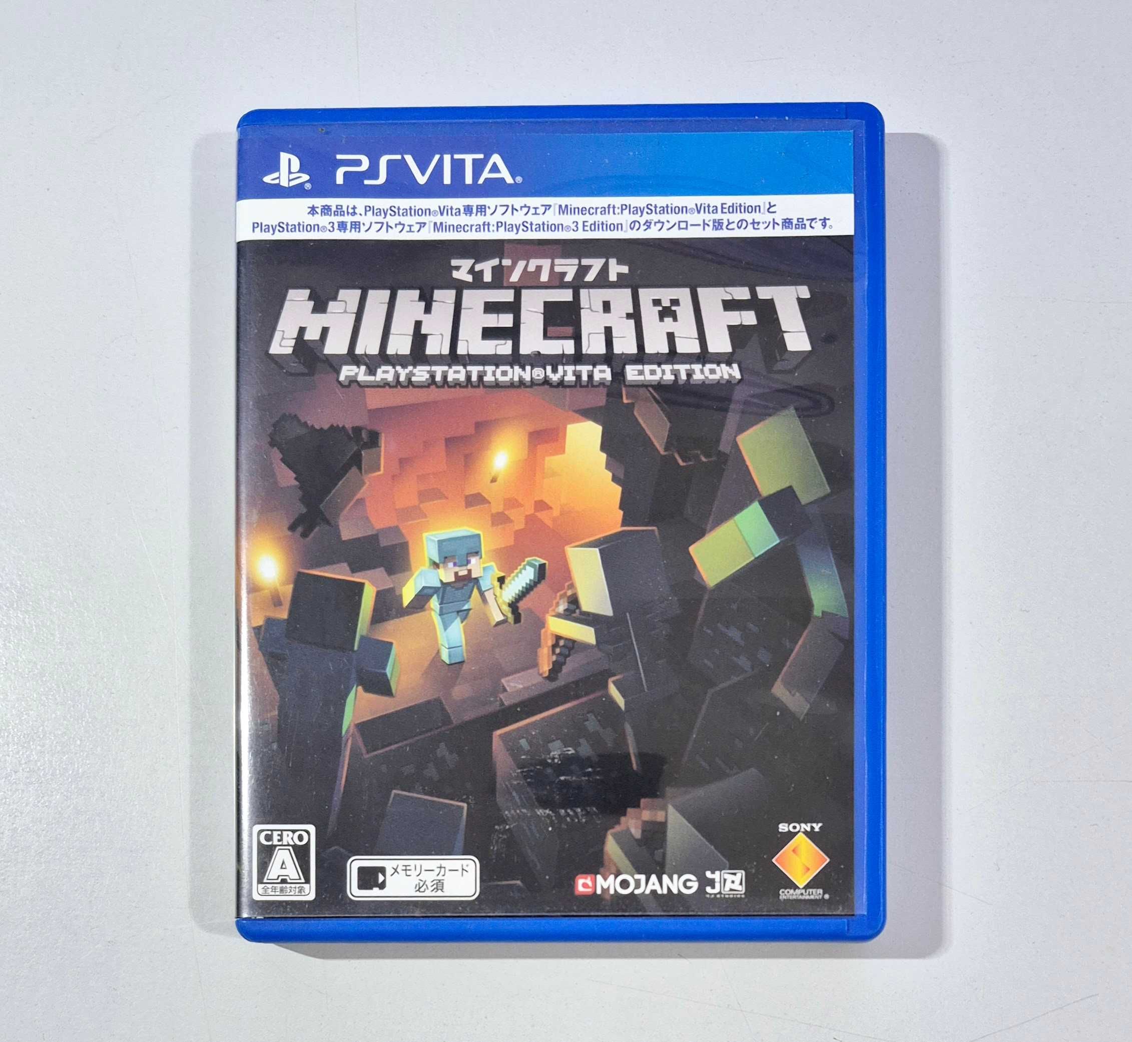 Minecraft: PlayStation Vita Edition / PS VITA [JPN]
