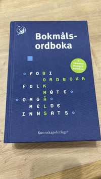 Język norweski - Bokmålsordboka