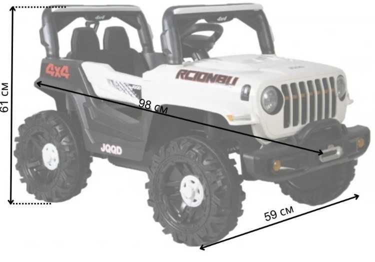 ‼️ Дитячий електромотоцикл трицикл квадроцикл електромобіль ‼️СКЛАД