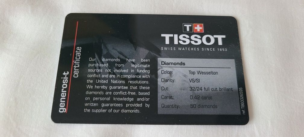 Продам часы Tissot
