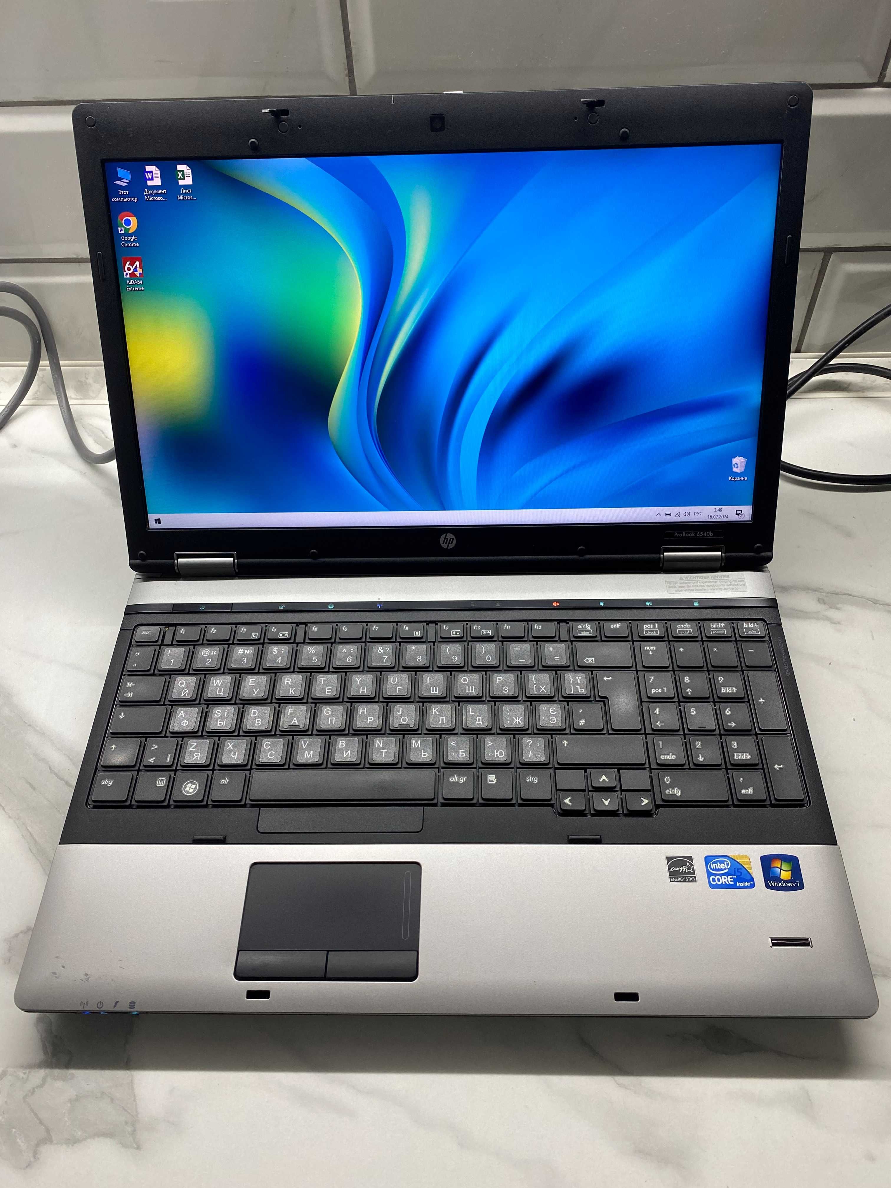 HP ProBook 6540b Core i5-430M/6Гб ОЗУ/HDD 250Гб/15,6" HD+ Нова АКБ