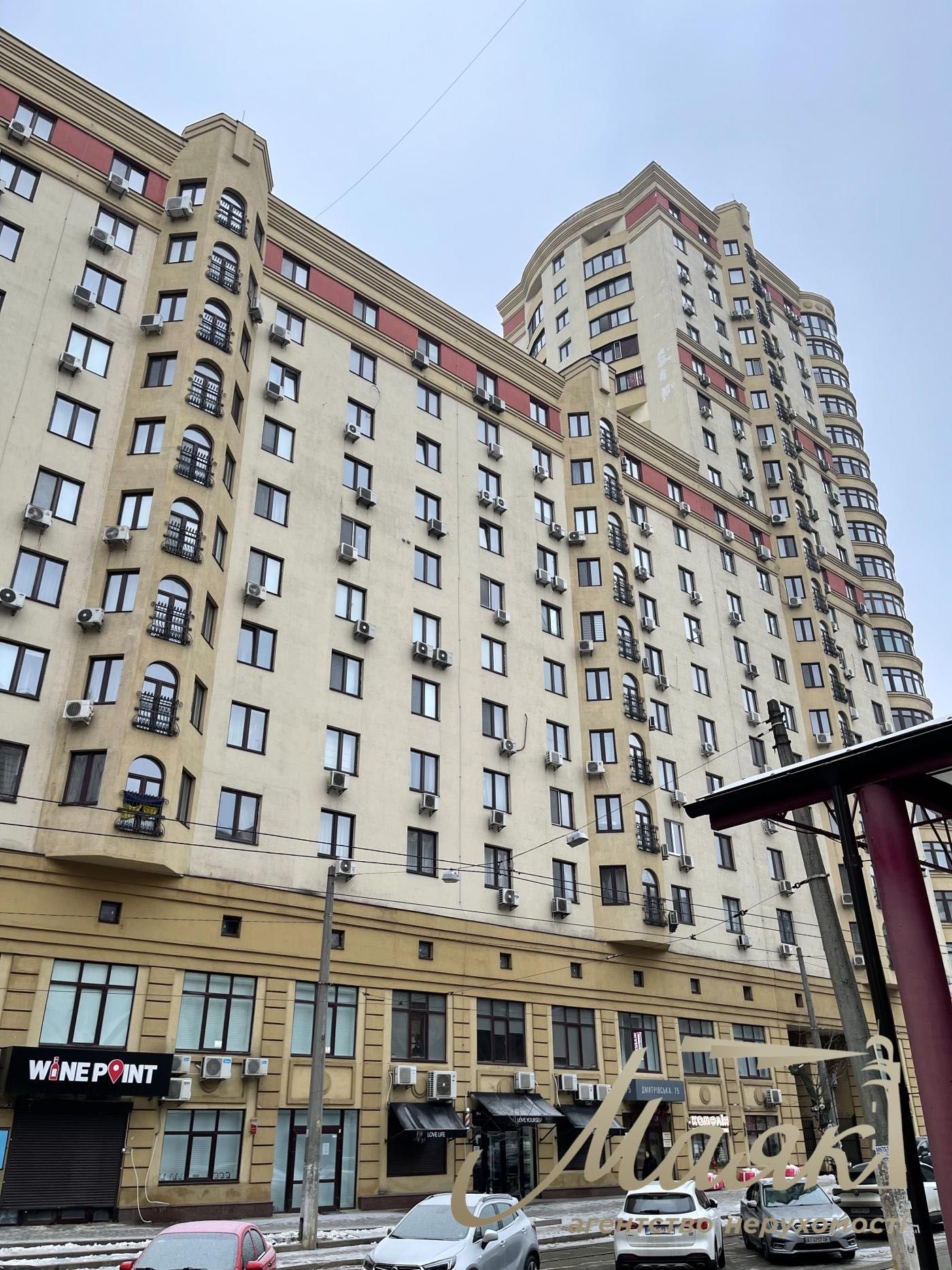 Аренда 2-к квартира с парковкой в ЖК "Златоустівський".