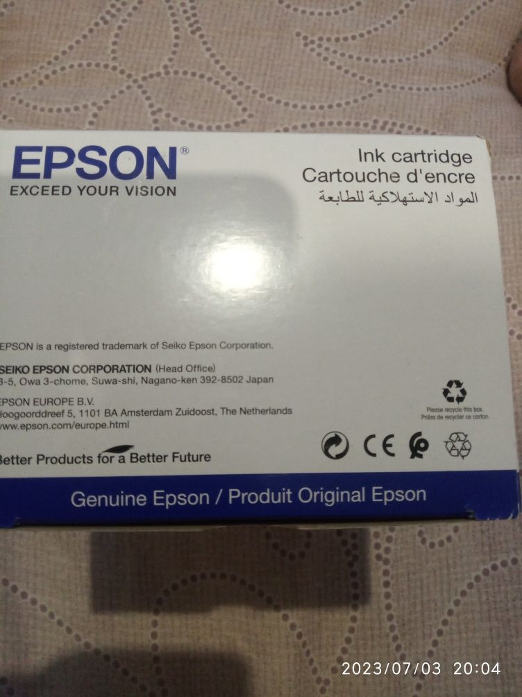 Картридж Epson t8651