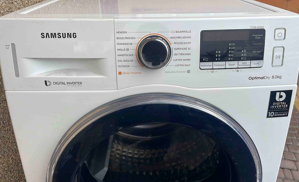 Сушильна машина Samsung Optimal Dry 8 кг