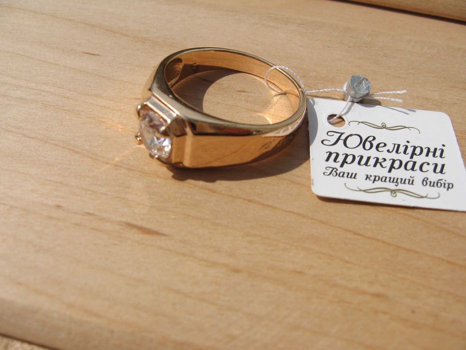 Кільце з каменем в позолоті біжутерія р 21