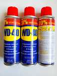 WD -40  ВД-40-200 мл.