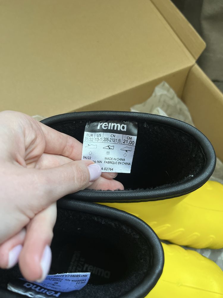 Reima Termonator чоботи, 31/32