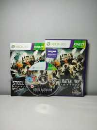 Kinect Steel Battalion: Heavy Armor (Jak nowa) - Gra Xbox 360