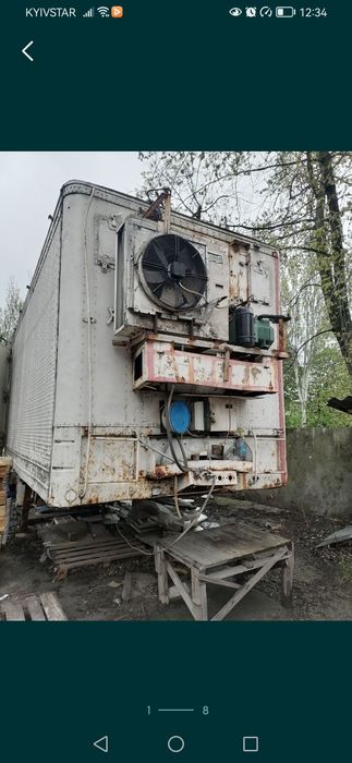 Холодильная установка на рефрижератор