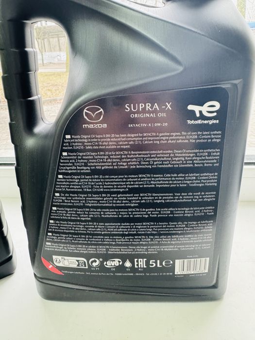 масло в коробку АКПП двигатель Мазда зеленое красное оригинал ATF АТФ