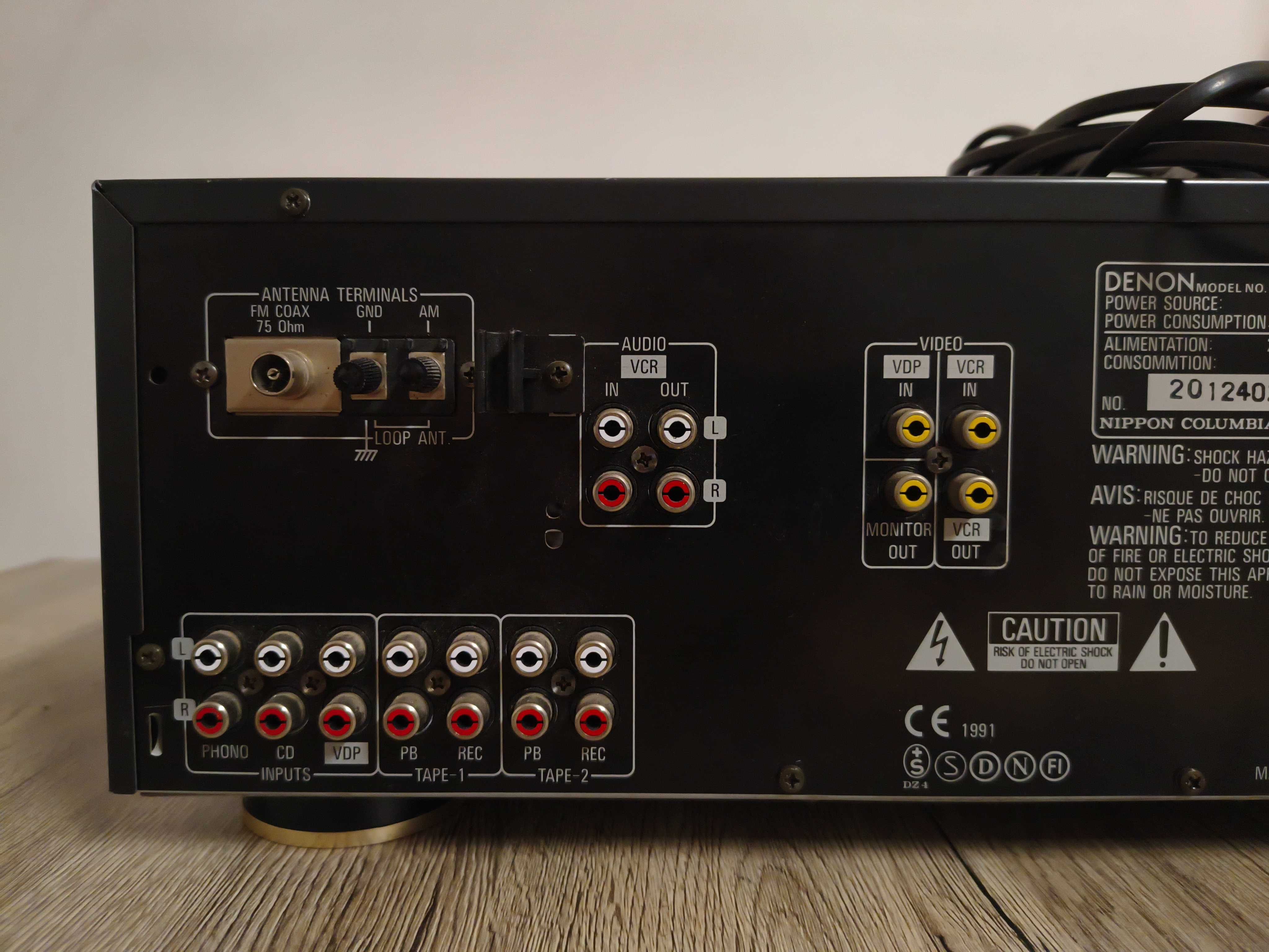 Amplituner DENON DRA-935R