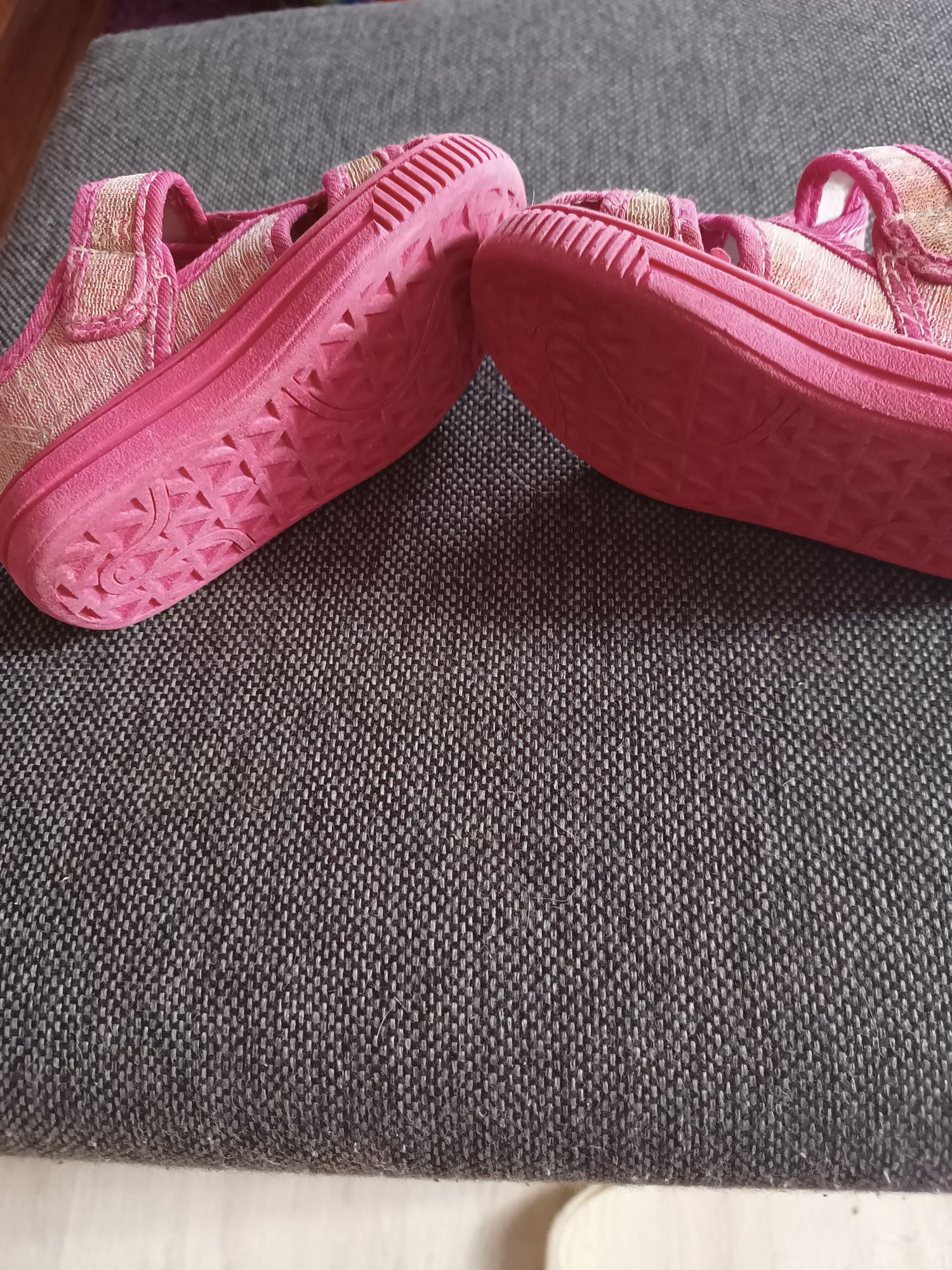 Buty sandały rozmiar 21