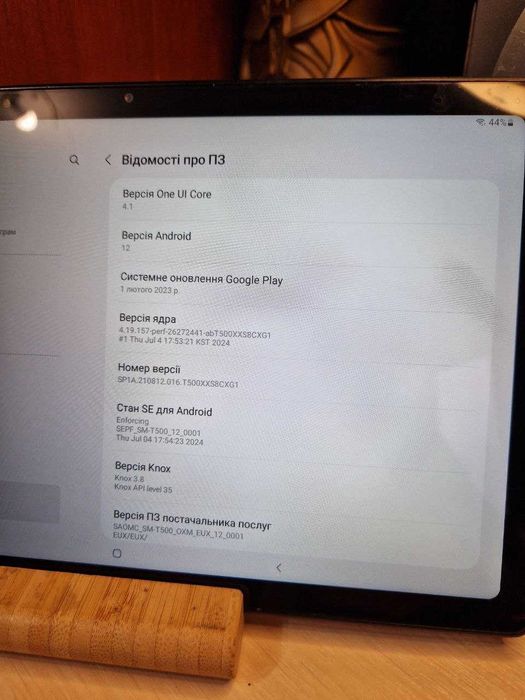 Планшет 10" Samsung Galaxy Tab A7 WIFI | Android 12 | 3/64ГБ